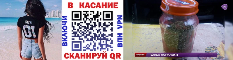 Наркота Грязовец Галлюциногенные грибы  Кокаин  Меф  ГАШИШ 