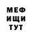 Героин хмурый Aiza Kaikyeva