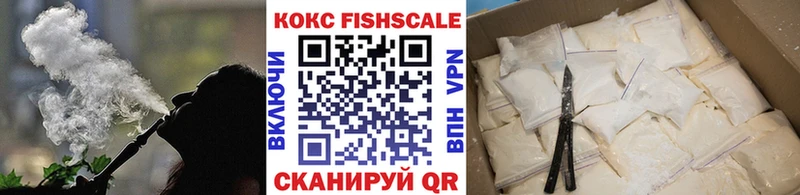 COCAIN Боливия  Грязовец 
