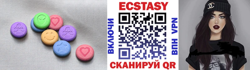 ЭКСТАЗИ TESLA  купить закладку  Грязовец 