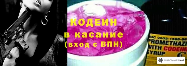 прущий лед Верхнеуральск