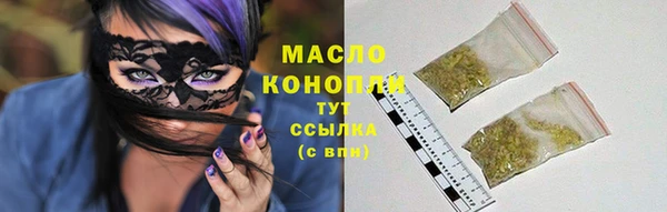 прущие грибы Верея