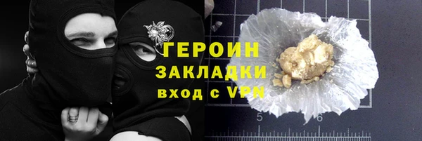 бутик Верхний Тагил