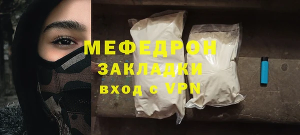 бутик Верхний Тагил