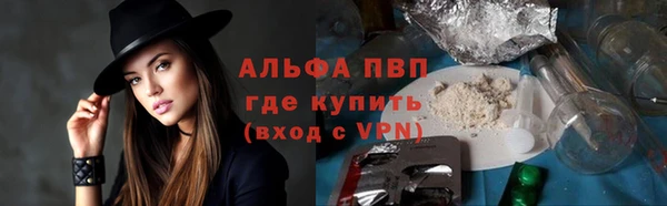 бутик Верхний Тагил