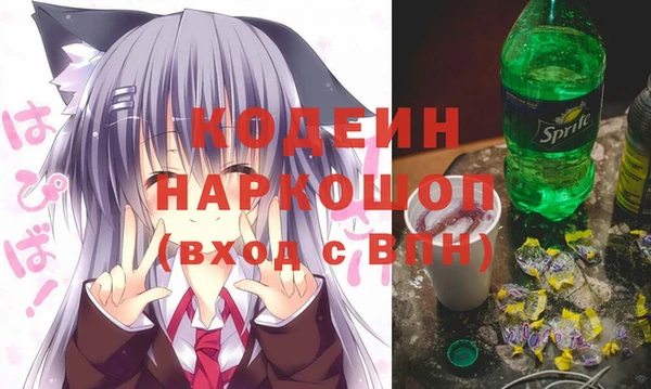 бутик Верхний Тагил