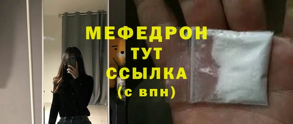 бутик Верхний Тагил