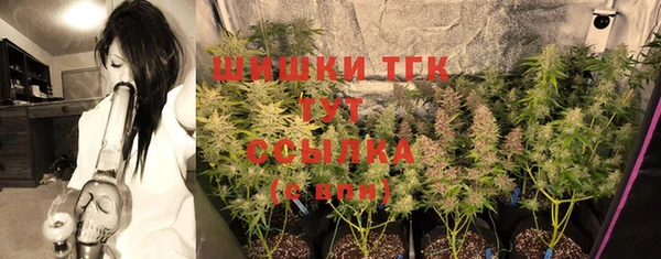 прущий лед Верхнеуральск