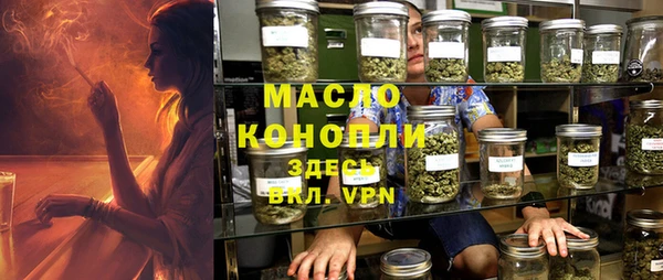 прущий лед Верхнеуральск
