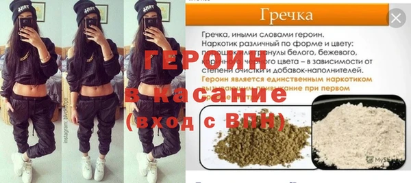 бутик Верхний Тагил