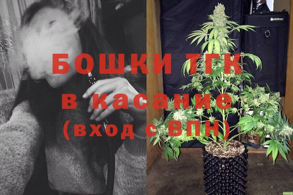 прущий лед Верхнеуральск
