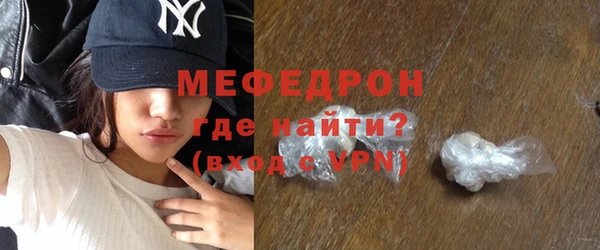 бутик Верхний Тагил