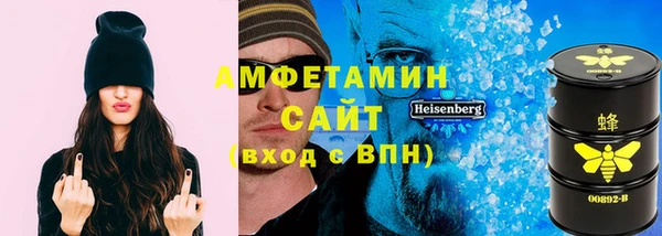 прущий лед Верхнеуральск
