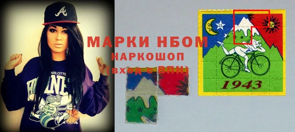 прущий лед Верхнеуральск