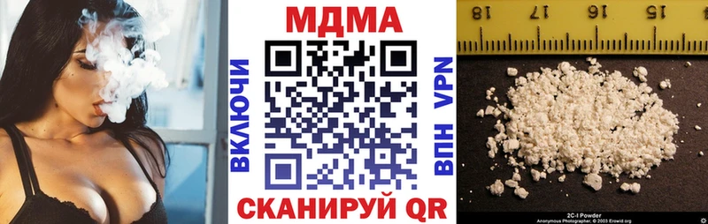 MDMA Molly  Грязовец 